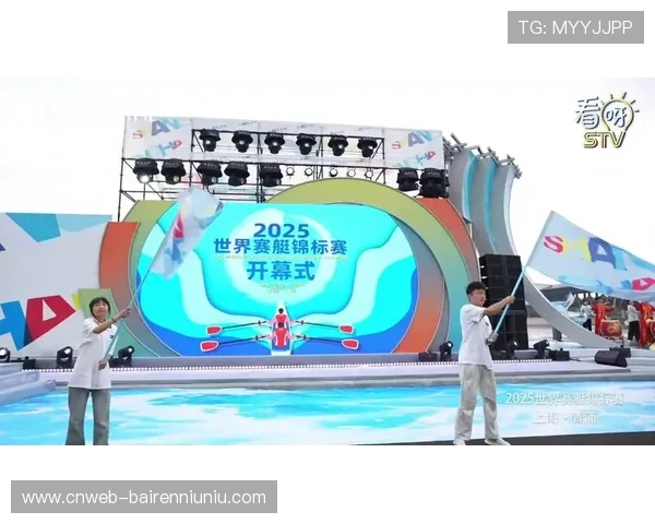 江苏队获赛艇男子四人双桨冠军，摘得开幕式后首金